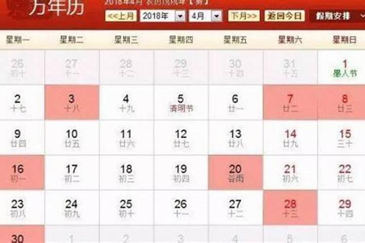 农历7月自己如何超度婴灵