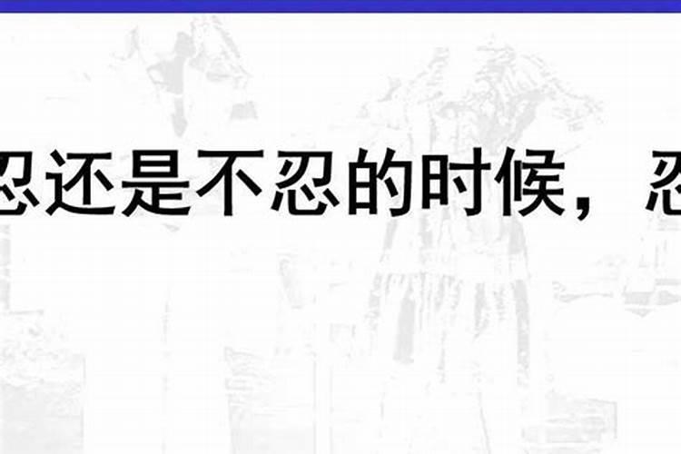 天秤男冷战后主动发信息代表什么