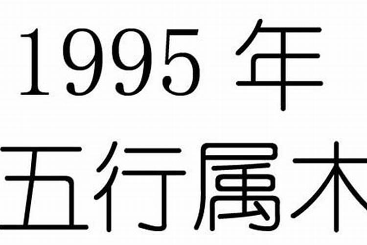 天蝎座的情感态度怎么样呢