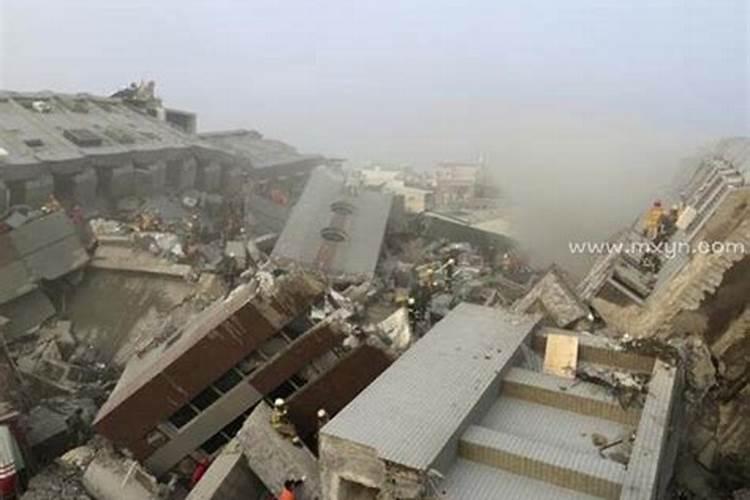 男人梦到地震预示什么