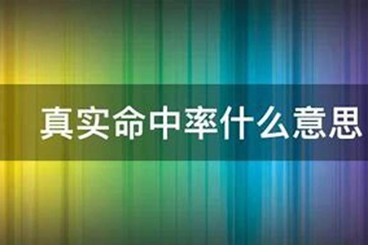 立冬是几月几号2020年黄历吉日