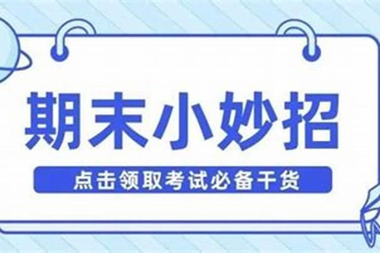 梦见邻居搬家预示什么意思