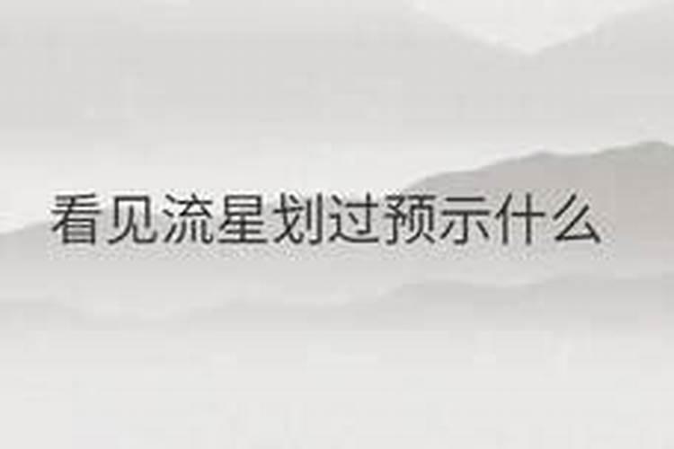 94狗和95猪八字合不？梦见孩子喝醉了了她爸打她