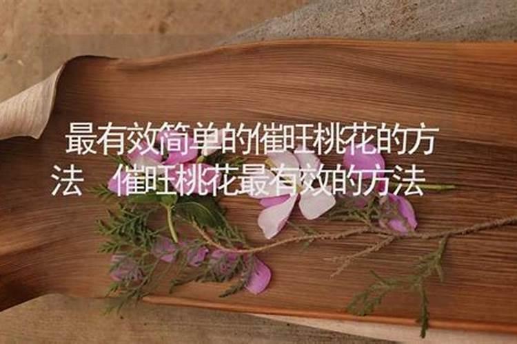 过年接财神有什么讲究