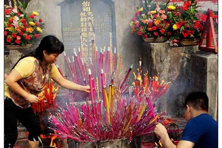 梅州市八月十五祭祖