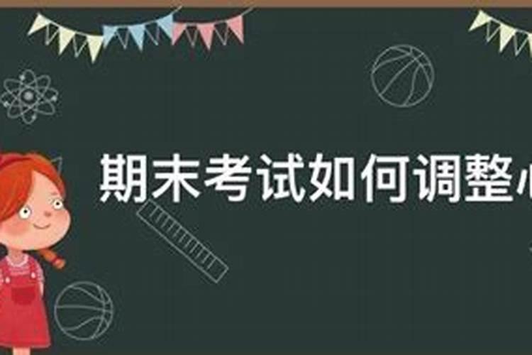 虚岁49属相是什么生肖，49岁属什么的生肖