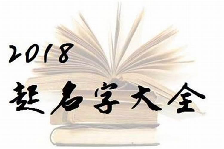 梦见死去的人还活着是啥意思