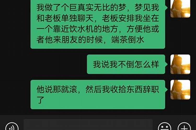 笛子独奏是什么生肖