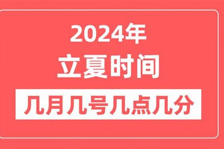 跟天秤座结婚幸福吗