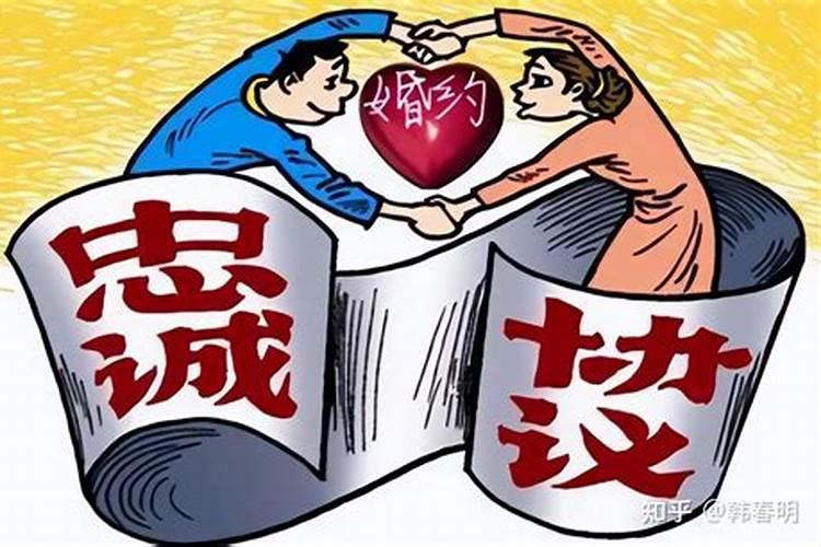 摩羯女喜欢我会不理我吗为什么