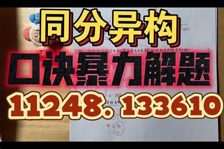 梦见家人死亡预示着什么呢