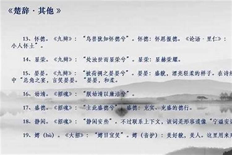 八字预测的准确性是什么