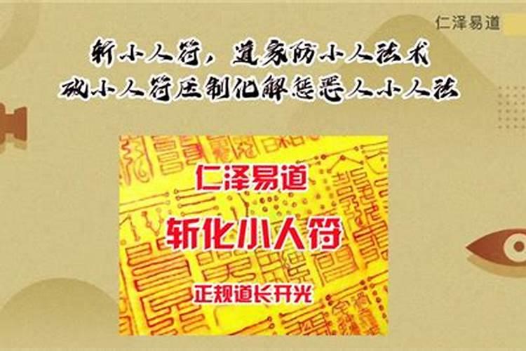 1994年属什么生肖年多大