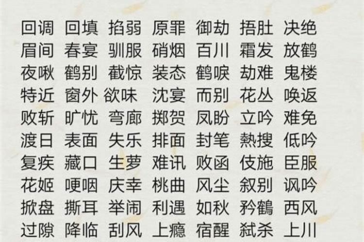 梦见孩子不见了很着急大声喊后来找到了