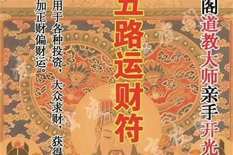 属猴的今年犯太岁吗2021年份