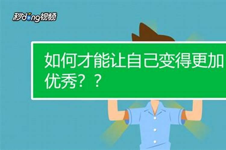 1994年属牛2023年运程