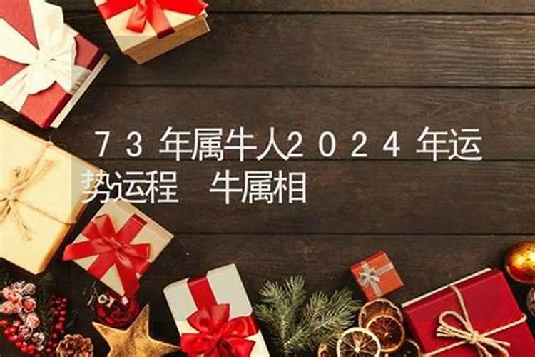 2022年属鸡人的全年运势女性婚姻