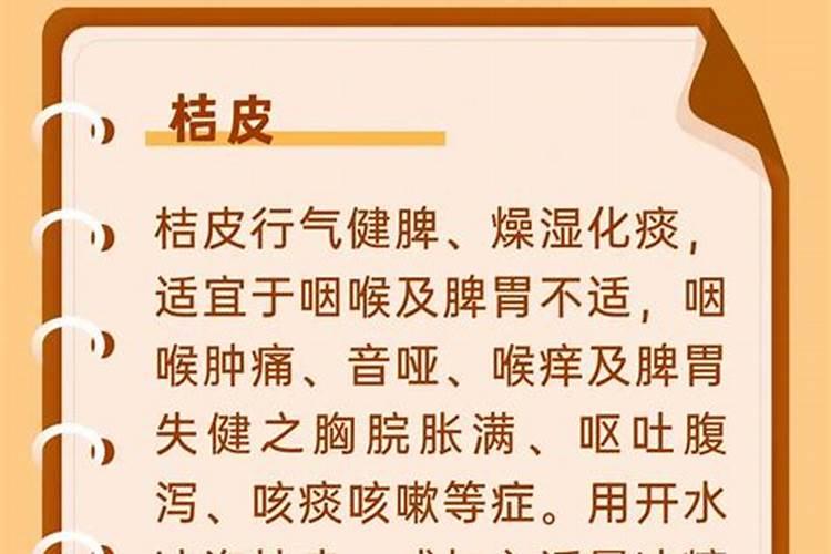 梦见老公在坐牢,我和其他男人在一起,我又想老公