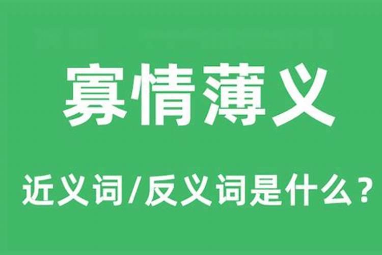 梦见朋友生病住院了自己去陪护