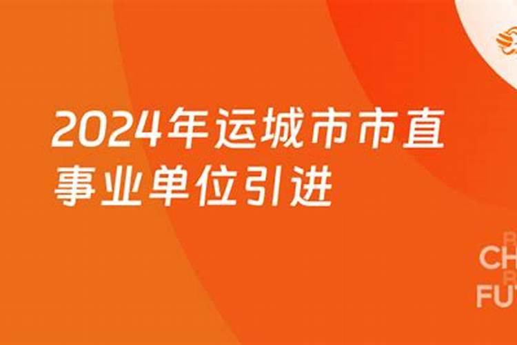 双鱼男被拒绝后有什么表现