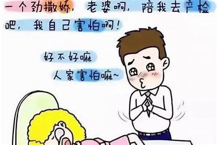 天秤男会喜欢一个人两次吗