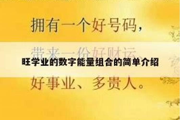 怀孕的人梦见老公有外遇是什么预兆