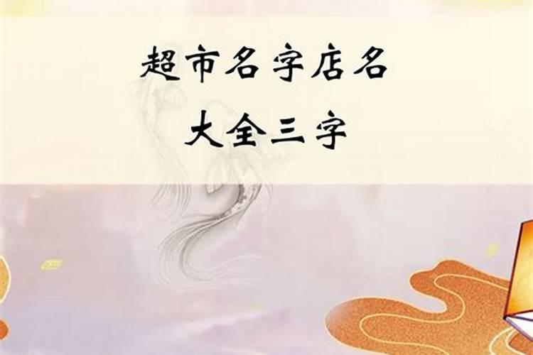 水瓶女对喜欢的人咋聊天呢知乎