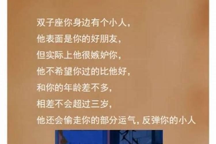 风水中水代表什么意思