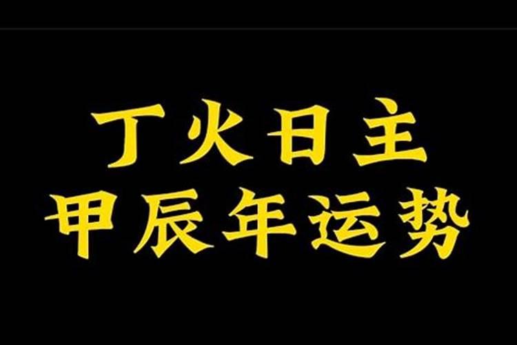 梦见邻居女人死了又活了