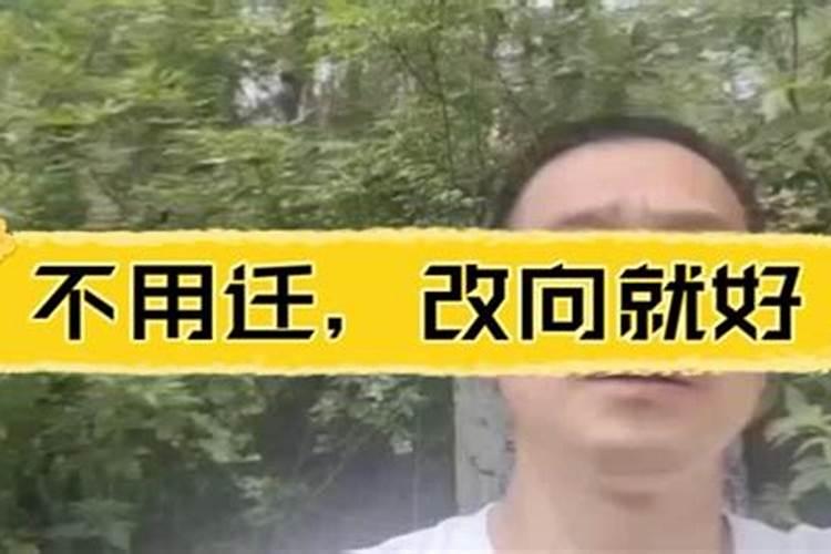 梦见手机丢了又找回来了但是不能用了