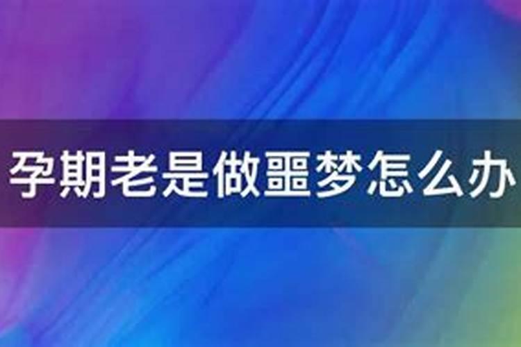 9月份属猴的运程如何呢