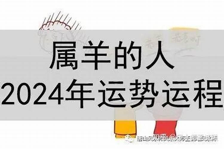 属牛人运势2022年运势