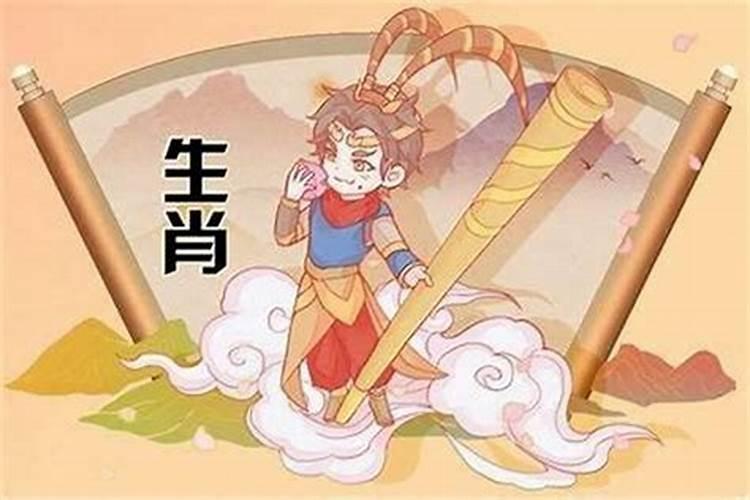 属虎几月的命最好