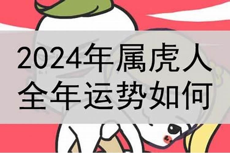 梦到姥姥死了参加葬礼哭了什么意思