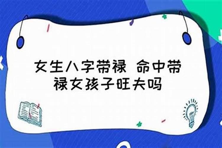 蔡徐坤五行属什么属性的人