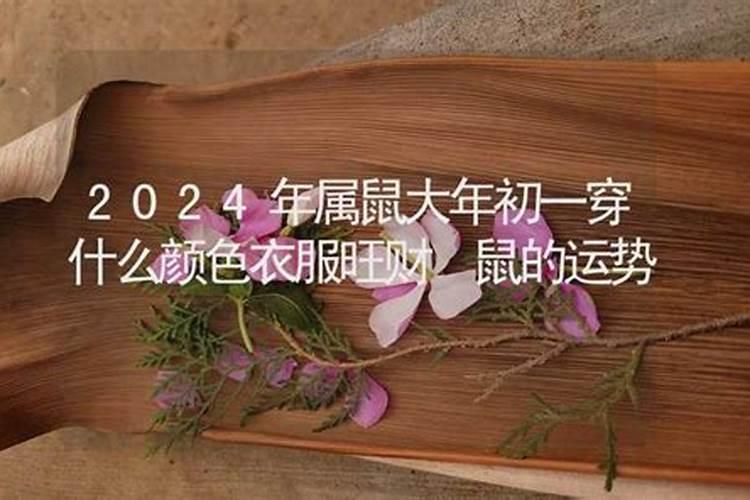 结婚之前一定要算八字吗看完你就知道了吗