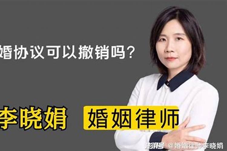 本命年的人的运气如何