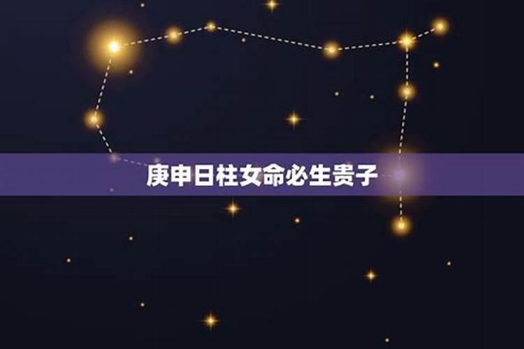 属羊的是什么座什么星座