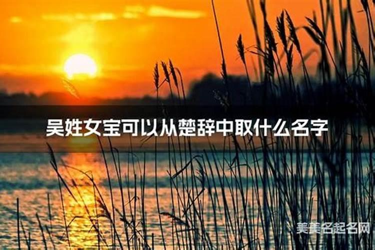 2023年属鸡人怎样化解太岁