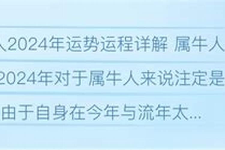 九月初九国历几号过生日