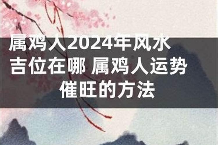 梦见别人去洗澡是什么意思周公解梦