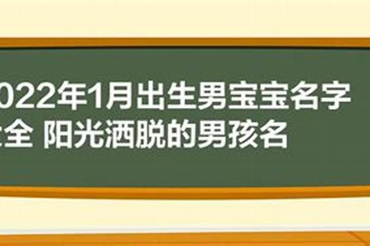 冬至风俗演变过程