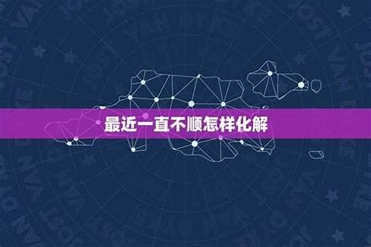 羊年2023年运势及运程详解