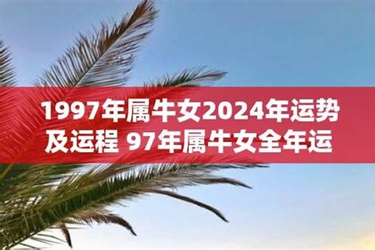 2022年属蛇犯太岁化解完了什么时候顺利