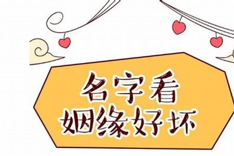 梦到捡冥币了是什么意思