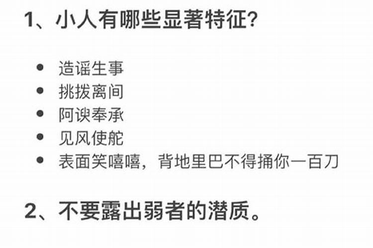 新年从正月初一到正月初几是一个月