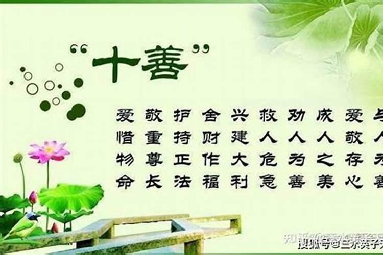 二七相加合一四是什么生肖