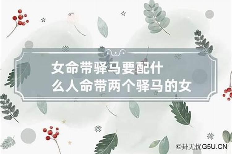 梦见怀孕下雪是什么意思周公解梦