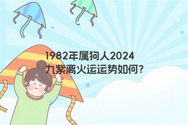 10月搬家黄道吉日2023年