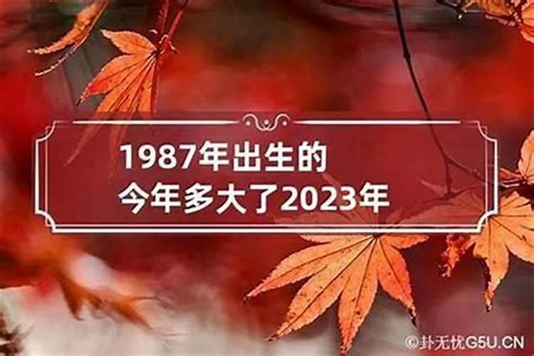 属龙人五月运势2021